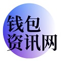 TP官网下载最新版本安装|tpwallet|https://www.tpwallet.io|TP官方下载安装app